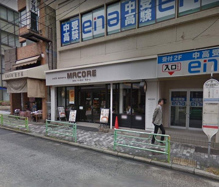 コンフォリア西荻窪の周辺