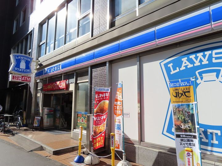 ハーモニーレジデンス山手巣鴨ザ・ガーデンの周辺