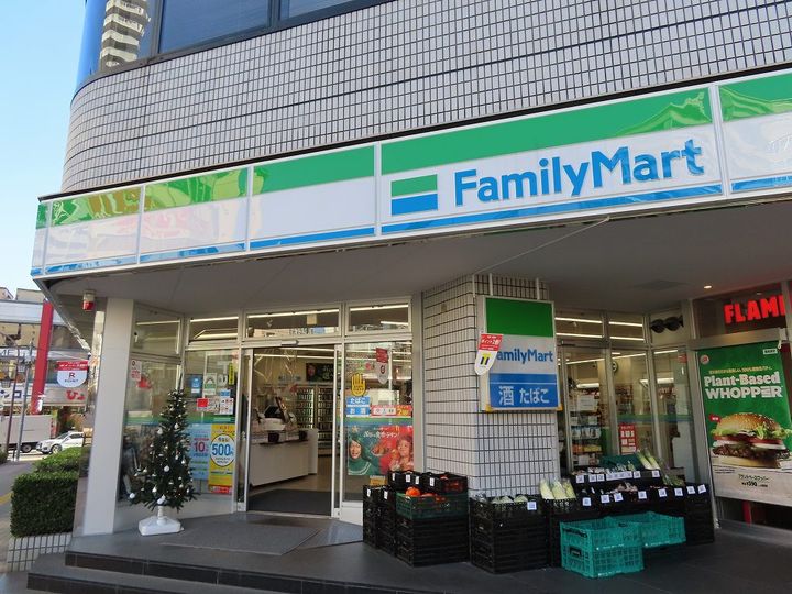 ハーモニーレジデンス山手巣鴨ザ・ガーデンの周辺