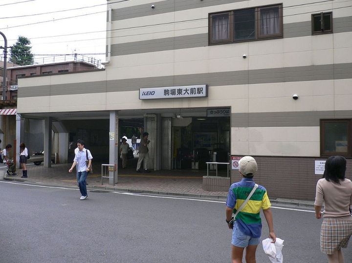 東京都世田谷区池尻4丁目の賃貸マンションの周辺