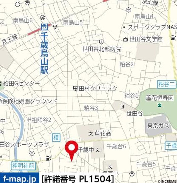 東京都世田谷区祖師谷6丁目の賃貸マンションの周辺