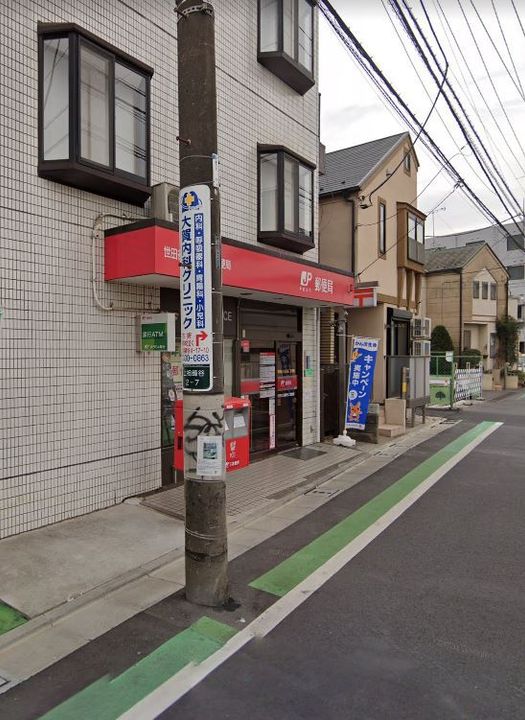 東京都世田谷区祖師谷6丁目の賃貸マンションの周辺