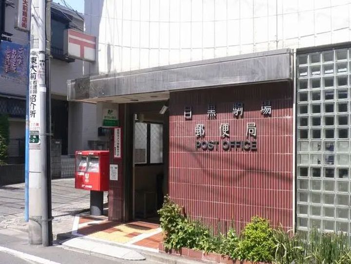 メイフェアの周辺
