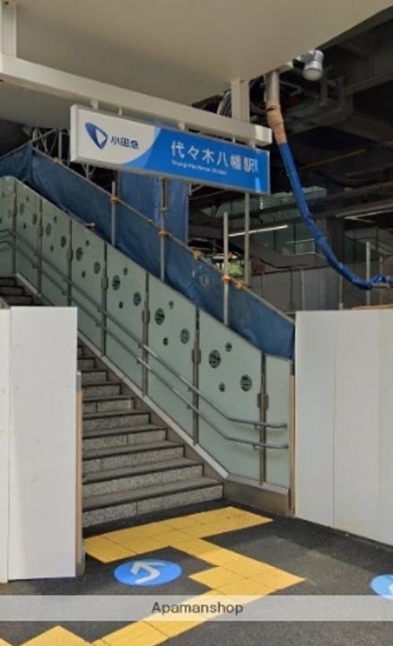 東京都渋谷区幡ヶ谷1丁目の賃貸マンションの周辺