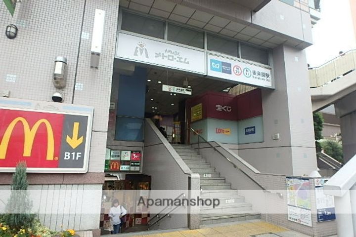 オーパスホームズ白山の周辺