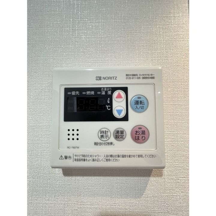 アルファコート常盤台3のその他画像