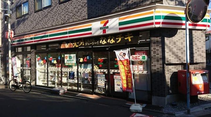 東京都杉並区高円寺南4丁目の賃貸マンションの周辺