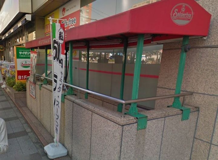 パークプレイス三田の周辺