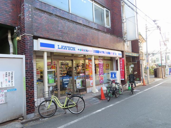 アーバンパーク西巣鴨WESTの周辺