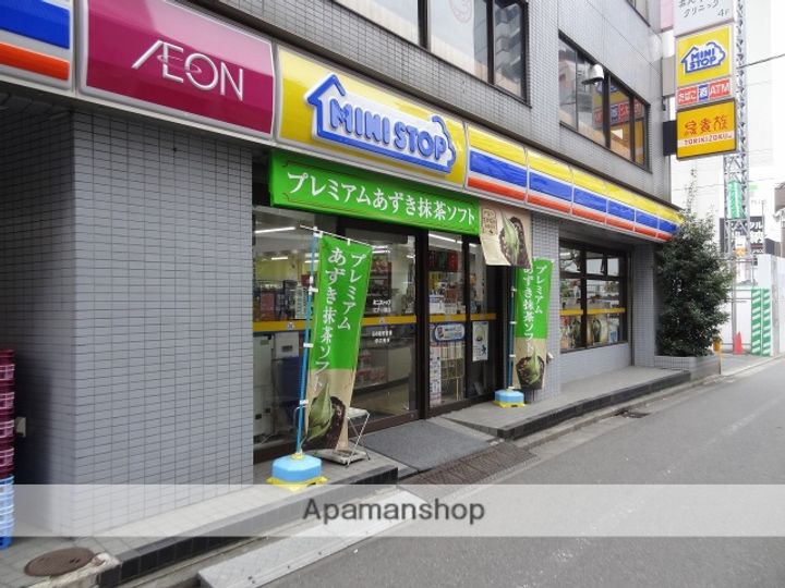 GRANPASEO文京小日向の周辺