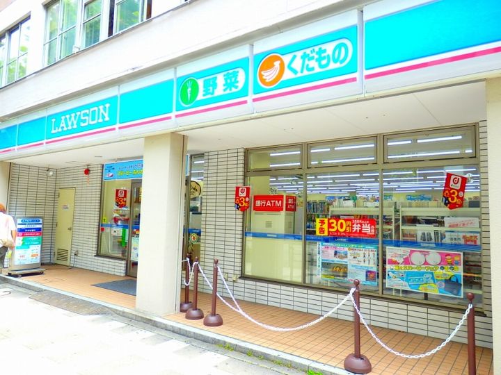 グランカーサ本駒込の周辺