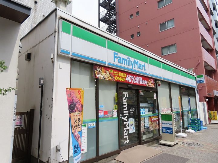 グランカーサ本駒込の周辺