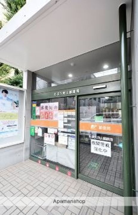 コーポ晴の周辺