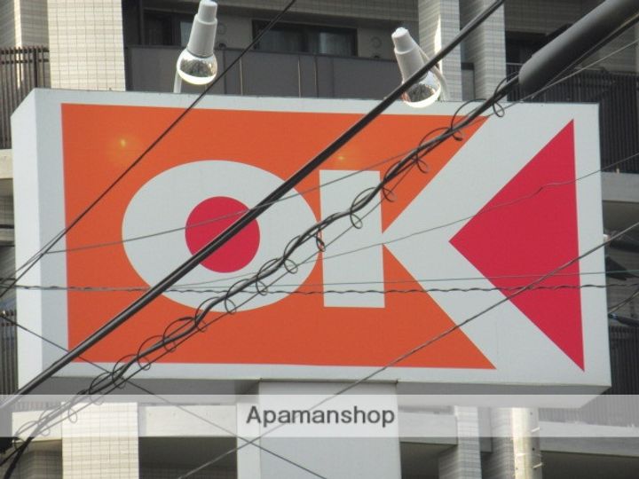 ユーレジデンス高円寺の周辺