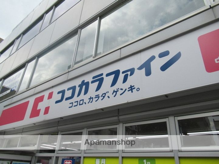 ユーレジデンス高円寺の周辺