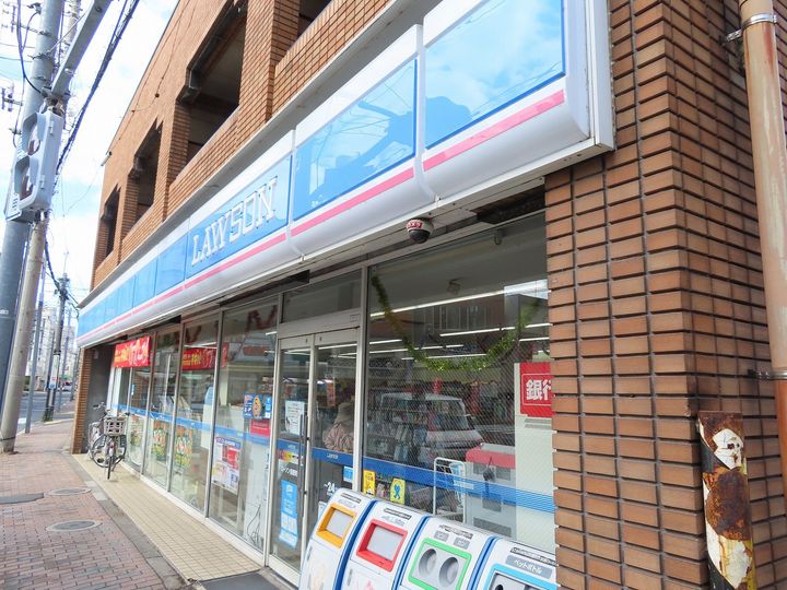 ORSUS志村坂上の周辺