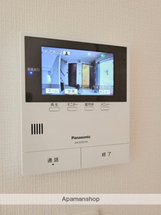 ロッソ・カンパーナのその他画像