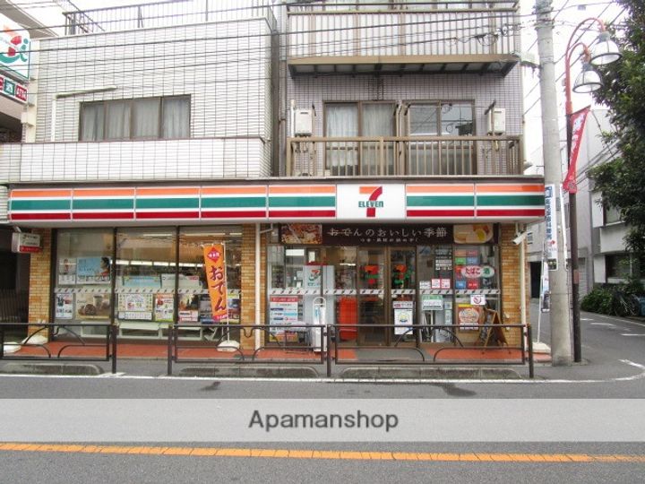 FULLEA奥沢の周辺