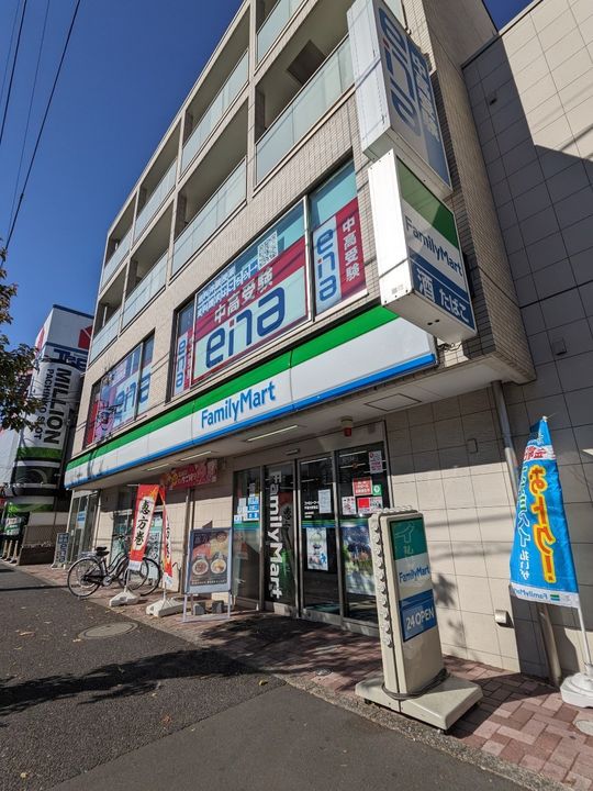 STADT NERIMAーKASUGACHOの周辺