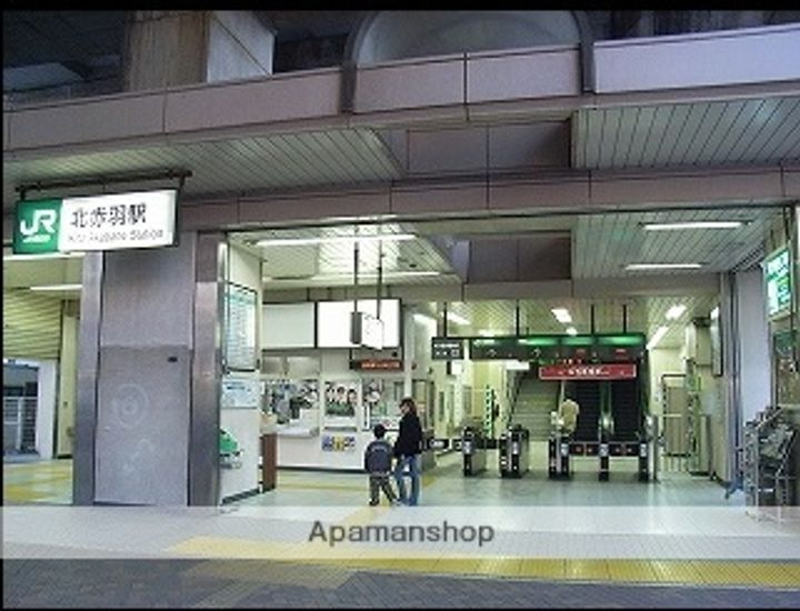 東京都北区赤羽北1丁目の賃貸マンションの周辺