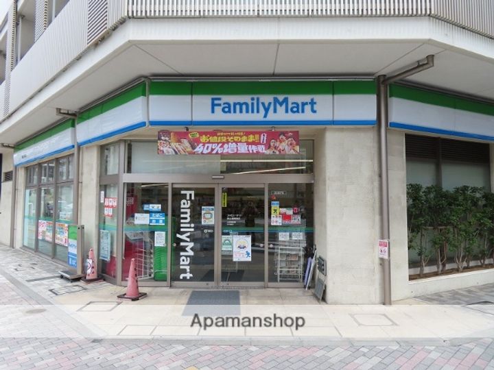 コンフォルタ飛鳥山の周辺
