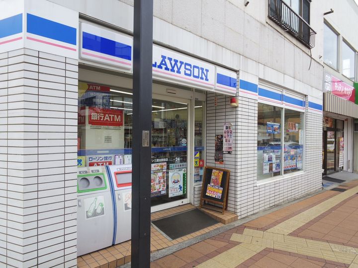 東京都杉並区松庵1丁目(一戸建)の賃貸物件の周辺