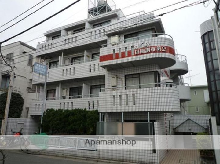 ハイシティ田園調布第2の外観
