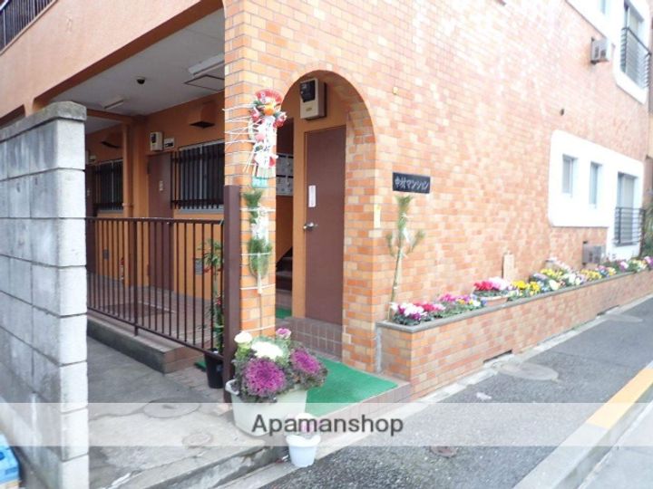中村マンションのその他画像