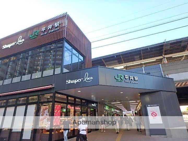 東京都江戸川区小松川4丁目の賃貸マンションの周辺