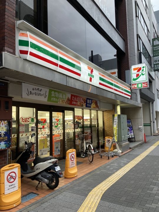 パークアクシス小伝馬町の周辺