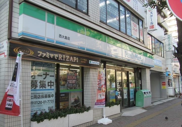 プレール・ドゥーク西大島駅前の周辺