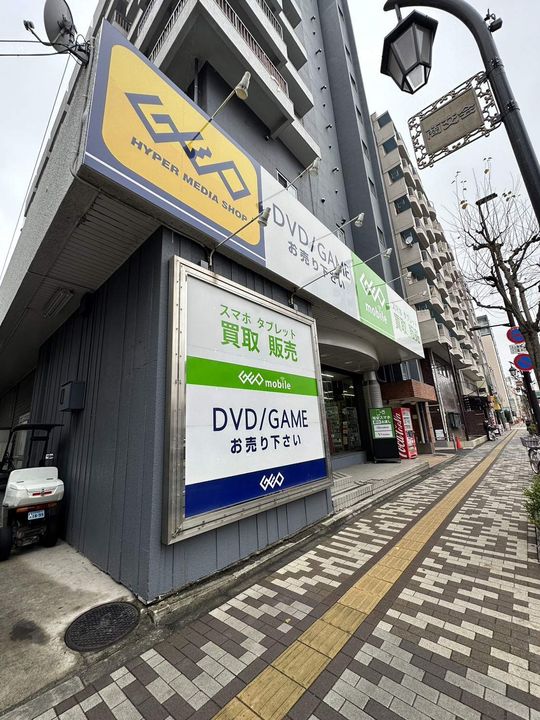 アンプルール フェール リリエンハイムⅡの周辺