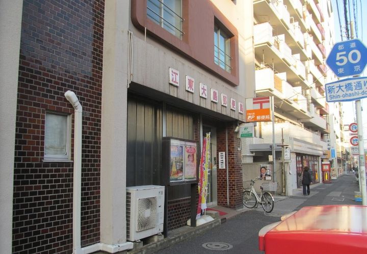 ミランダ北砂の周辺