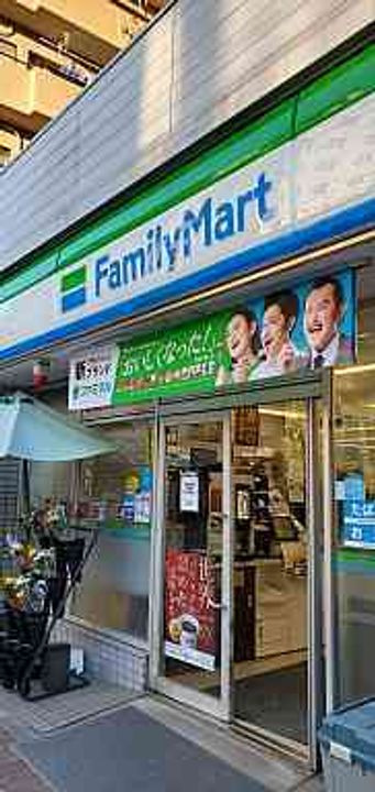 東京都台東区松が谷2丁目の賃貸マンションの周辺