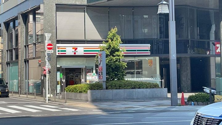 東京都台東区松が谷2丁目の賃貸マンションの周辺