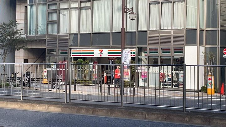 東京都台東区松が谷2丁目の賃貸マンションの周辺