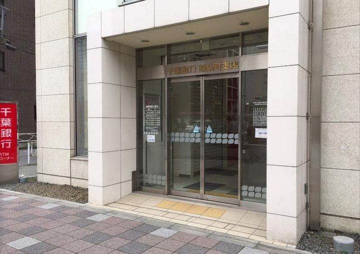 エスペランサK錦糸町の周辺