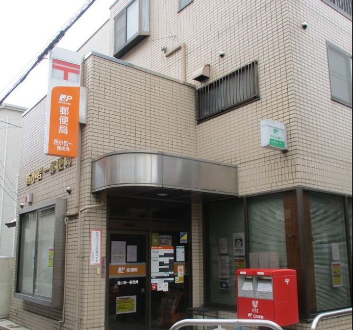 東京都江戸川区南小岩3丁目の賃貸アパートの周辺