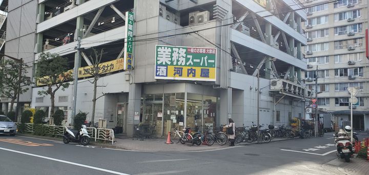 東京都江東区亀戸3丁目の賃貸マンションの周辺