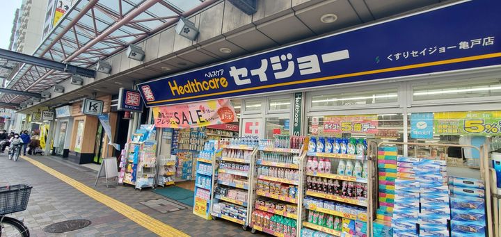 東京都江東区亀戸3丁目の賃貸マンションの周辺