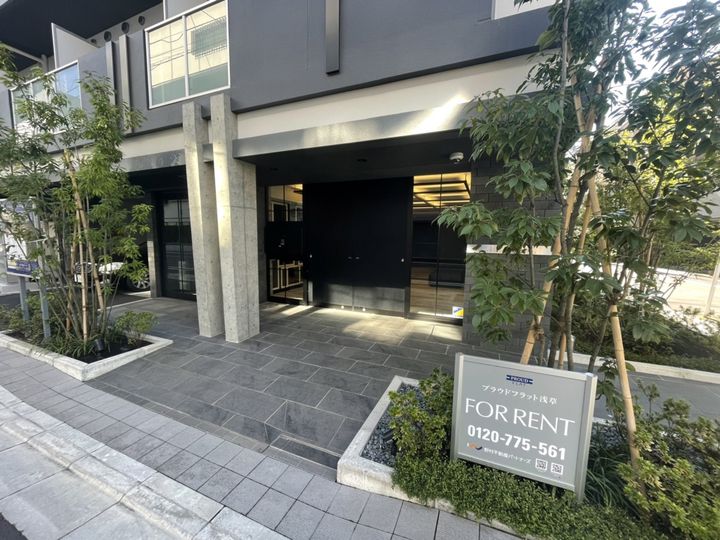 プラウドフラット浅草のその他画像