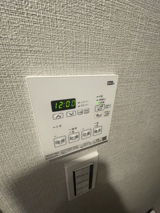 プラウドフラット浅草の内装