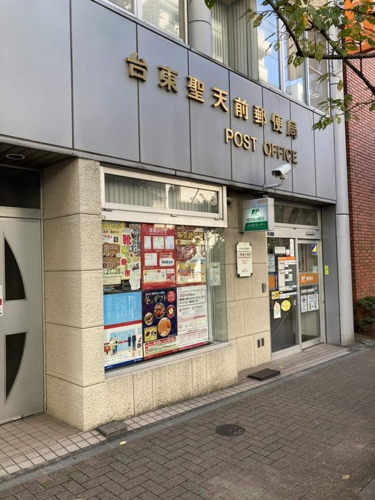 プラウドフラット浅草の周辺