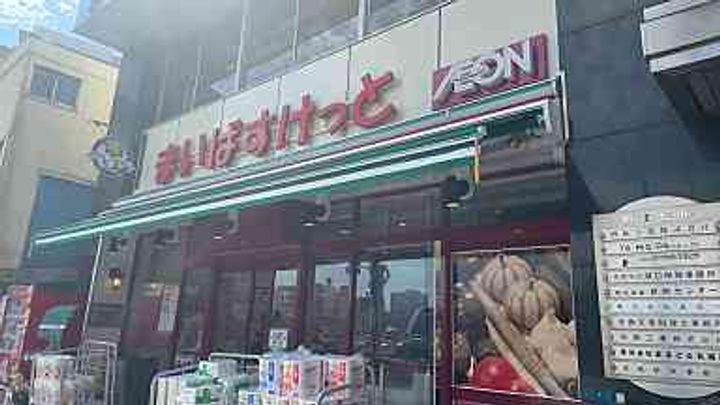 ドゥーエ両国の周辺