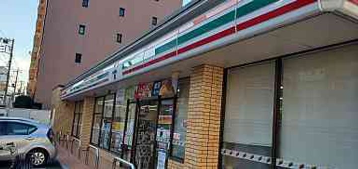 東京都台東区上野桜木1丁目の賃貸マンションの周辺