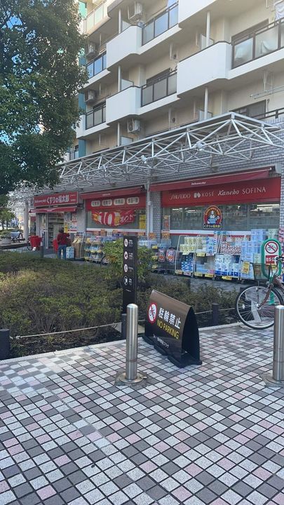 東京都墨田区八広4丁目の賃貸アパートの周辺