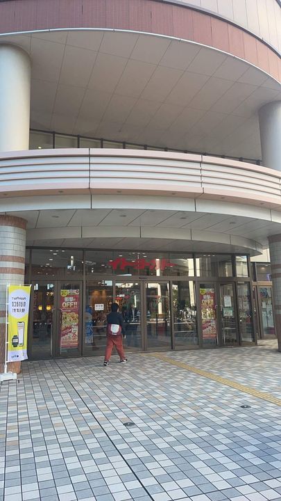 東京都墨田区八広4丁目の賃貸アパートの周辺