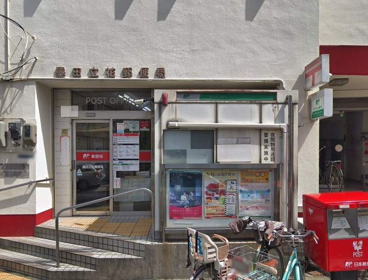 東京都墨田区八広4丁目の賃貸アパートの周辺