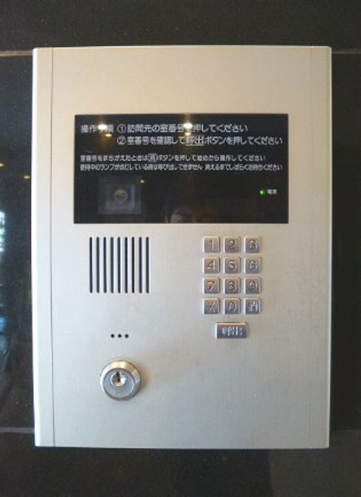 東京都台東区駒形1丁目の賃貸マンションのその他画像