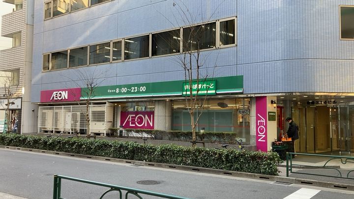 東京都中央区日本橋箱崎町の賃貸マンションの周辺